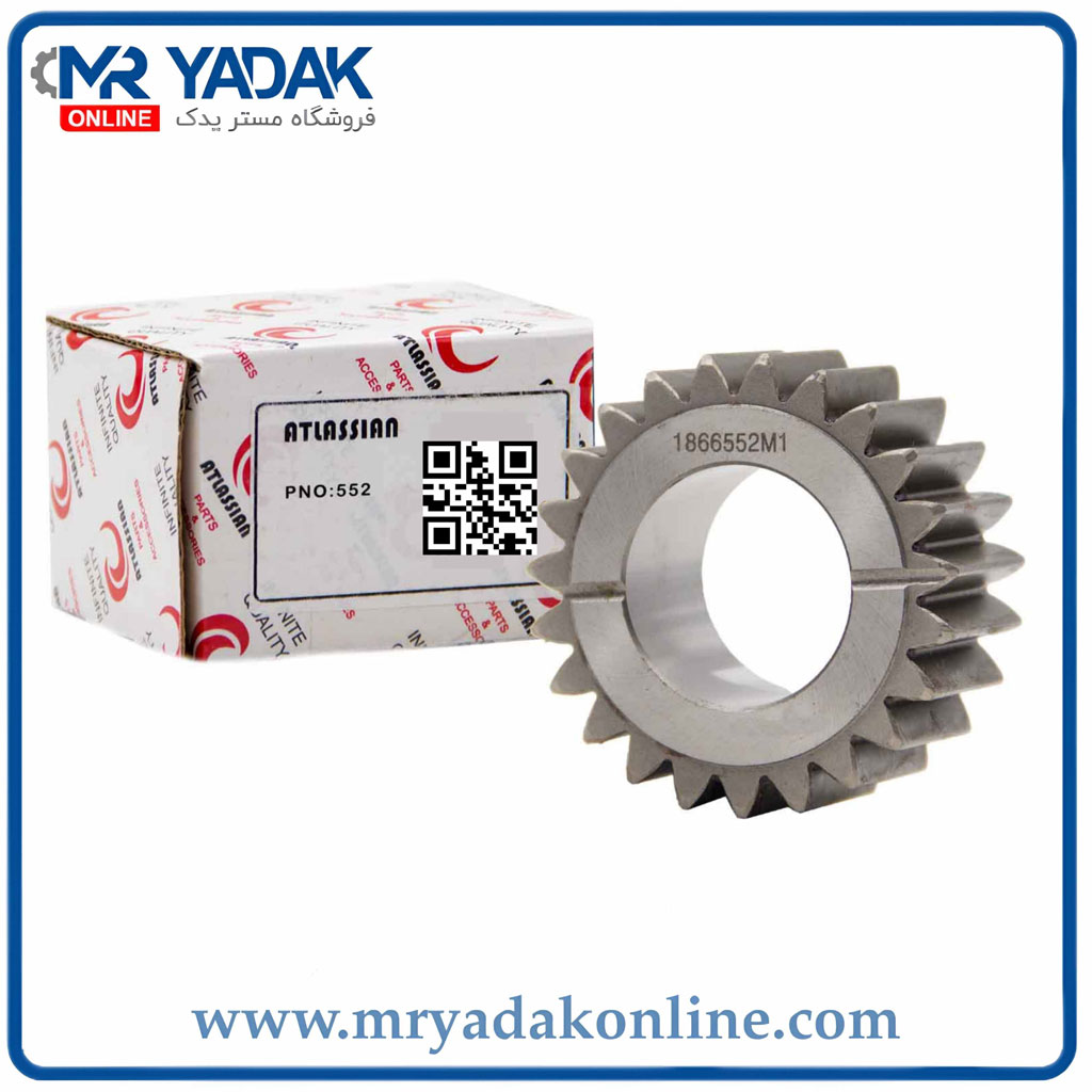 دنده کاریر کمک (552) تراکتور فرگوسن 285 اطلسیان | با ضمانت