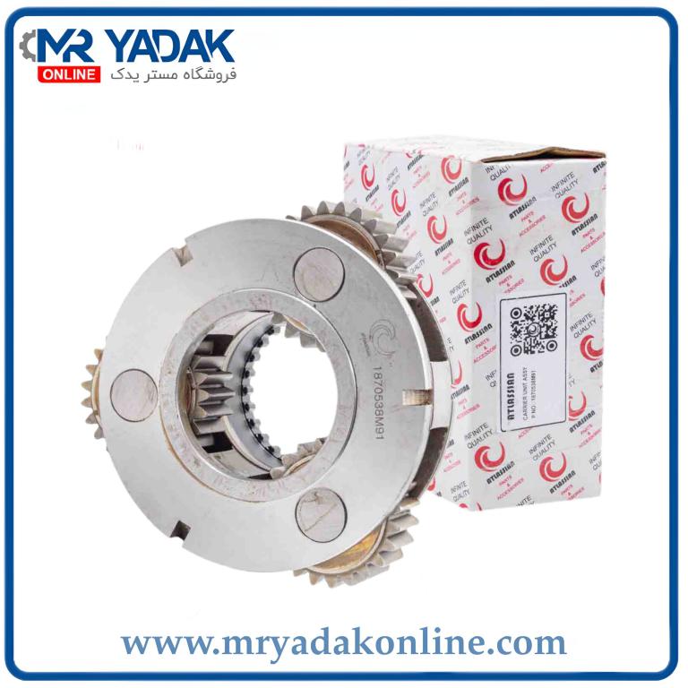 کاریر کمک دیفرانسیل عقب تراکتور فرگوسن 285-399 اطلسیان|درجه یک ضمانت