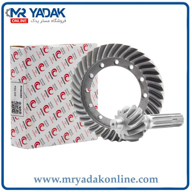 کرانویل پینیون دیفرانسیل عقب تراکتور فرگوسن 285 برند اطلسیان